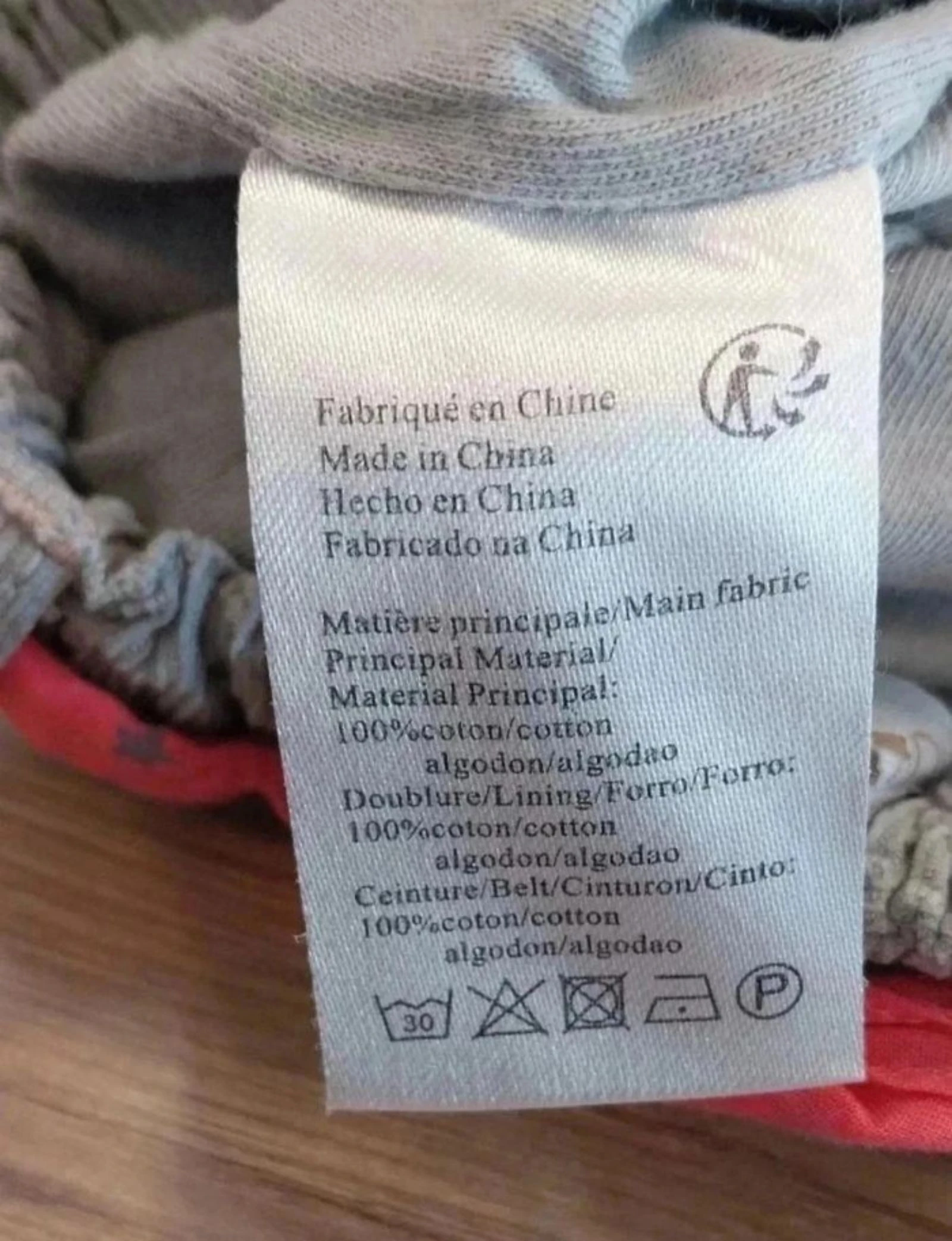12-month Gemo pants – photo 2